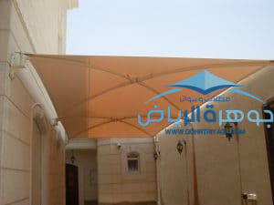 مضلات
