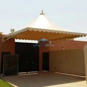 مظلات حوش