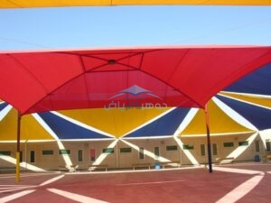 مظلات مدارس