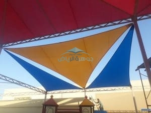 مظلات مدارس