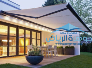 Awnings Shade Systems 675x499 2