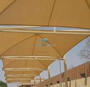 مظلات وسواتر مدارس بأعلى جودة