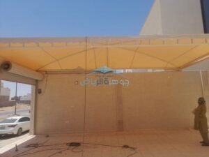 تركيب مظلات سواتر بالرياض