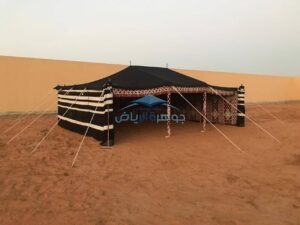 أرقام شركة بيوت شعر