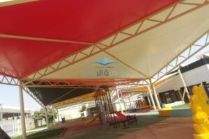 تركيب مظلات مدارس خاصة وحكومية في الرياض