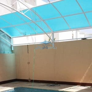 مواصفات مظلات المسابح