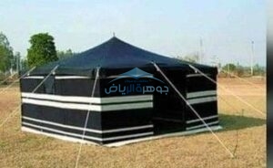 مجالس بيوت شعر 