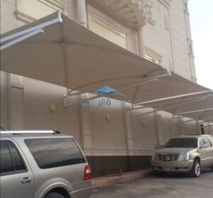 أسعار مظلات مواقف سيارات بالرياض
