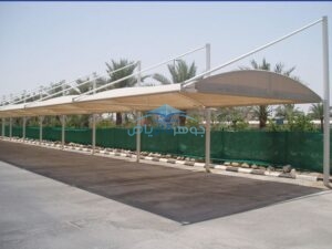 مظلات مواقف سيارات حديثة