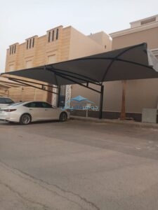 مظلات مواقف سيارات بالرياض