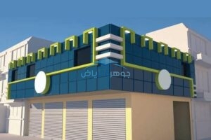 شركة تركيب واجهات كلادينج في الرياض