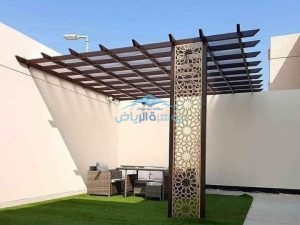 مظلات وسواتر لجلسات الحدائق