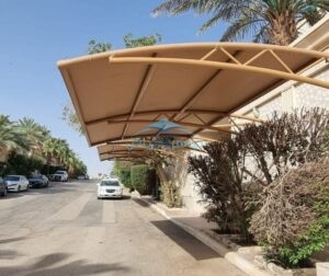 مظلات حدائق