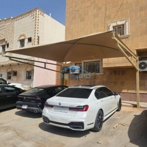 انواع المظلات