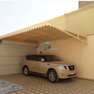 مظلات وسواتر الرياض عروض وخصومات
