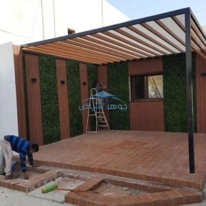 افضل معلم برجولات بالرياض