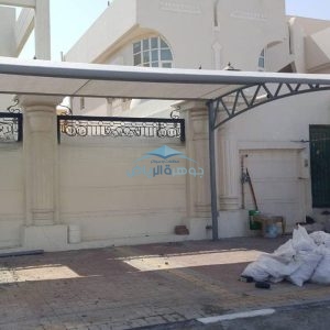 مظلات شينكو