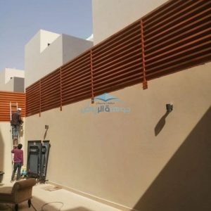 سواتر منازل بالرياض