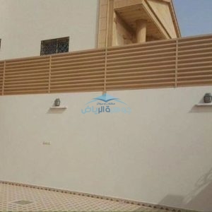 شركة سواتر بالرياض