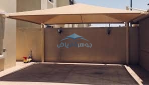 تركيب مظلات مدارس الرياض