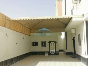 مظلات الرياض