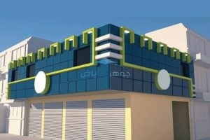 مقاول تركيب كلادينج في الرياض