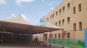 مظلات مدارس PVC بالرياض