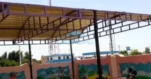 أنواع مظلات المدارس