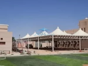 تركيب مظلات مدارس بالرياض