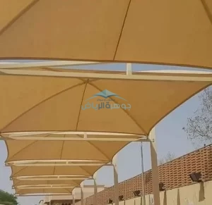 مواصفات مظلات المدارس