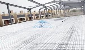 شركة بناء هناجر ومستودعات بالرياض