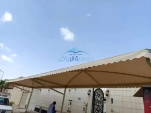 حداد مظلات بالرياض