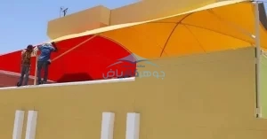 مظلات مقاومة للأمطار