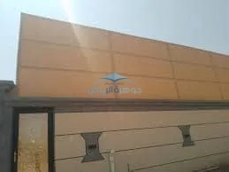 سواتر قماش الرياض