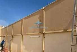 سواتر قماش حديثة