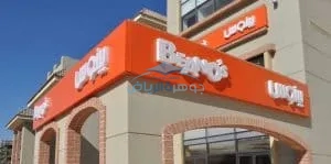 معلم تركيب كلادينج الرياض