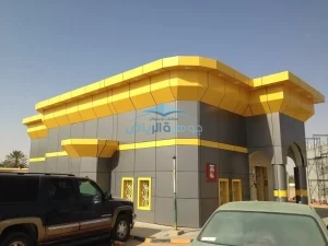 معلم تركيب كلادينج الرياض