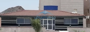 أنواع القرميد