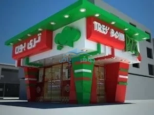 أفضل شركات تركيب كلادينج