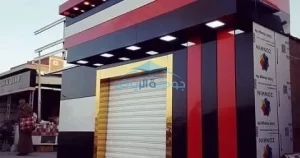 واجهات كلادينج محلات