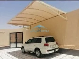 أنواع مظلات السيارات