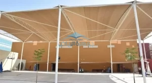 مقاول مظلات مدارس بالرياض