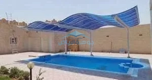 مظلات مسابح حديثة بالرياض