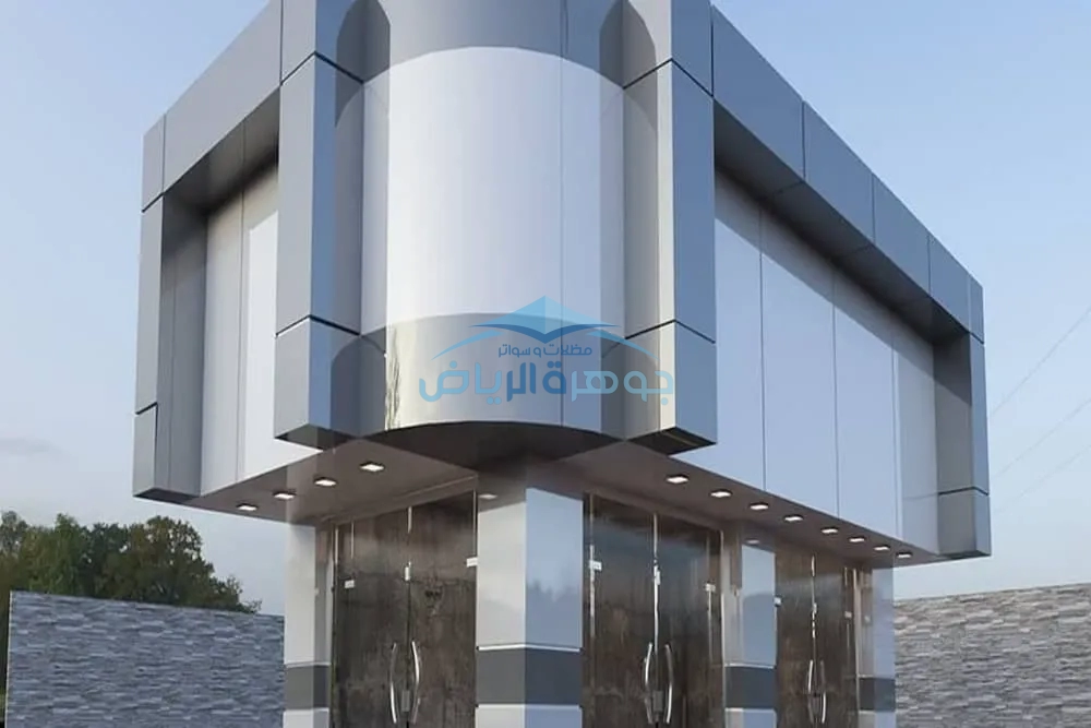 معلم تركيب كلادينج الرياض