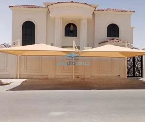 انواع المظلات