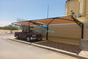 حداد تركيب مظلات سيارات الرياض