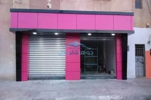تركيب واجهات كلادينج في الرياض