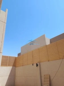 سواتر شينكو