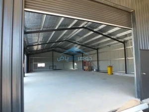 بناء مستودعات