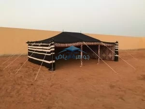 بيوت شعر ملكية